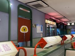 -椰小鸡·琼州糟粕醋·火锅(美兰缤纷城店)