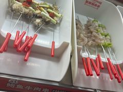 -永發發串串火锅馆·烧烤·大排档(传媒大学店)
