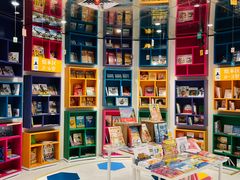 -扶光书店(中环店)