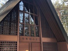 -轻井泽高原教堂
