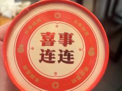-莲花公园煎蟹·30年闽菜(火车站店)
