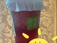 -奈雪的茶(大梅沙8号仓店)
