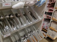 -名创优品(万达广场河东店)