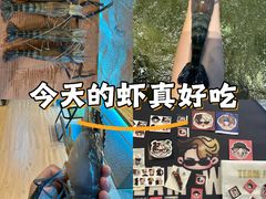 -桃源乐钓虾馆(松岗概念店)