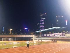 -深圳市宝安体育中心体育场