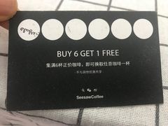 -Seesaw Coffee(环贸iapm店)