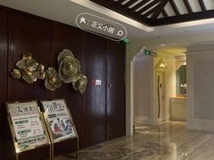-益健·足疗汗蒸SPA(芙蓉广场店)