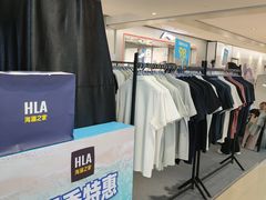 -龙湖西安曲江天街