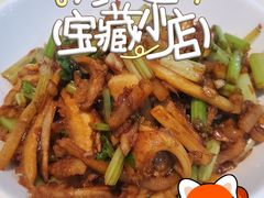 -笨罗卜浏阳菜馆(龙华鹏润达店)