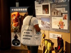 -方回春堂(拱宸桥店)