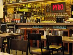 -火鬼 PYRO(五道口店)