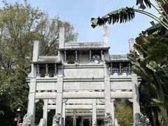 -深圳锦绣中华民俗村