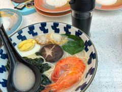-皇城恒隆广场