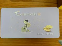 -钜记手信(旗舰店)