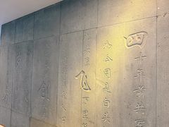 -九头鹰家宴(岳家嘴店)