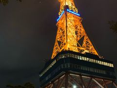 -札幌电视塔