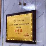 人满为患的大姨捞面！