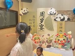 -国惠大酒楼(宝龙店)