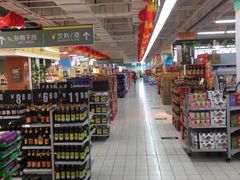 -麦德龙(虹口江湾店)
