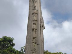-天坛大佛