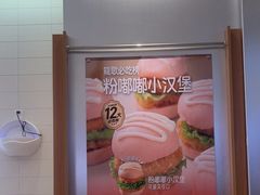 -龍歌自助小火锅(市南金茂湾店)