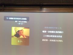 -唐宫足道·SPA·影院会馆(木渎店)