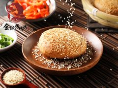 -金诚张妈妈羊汤·驴肉火烧(旧宫佳和园店)