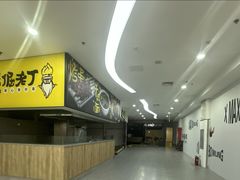 -新荟城(望京店)