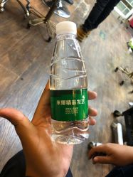 -雅典娜造型