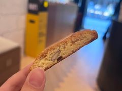 意大利手工小饼干-Dogi&kiki Coffee(中心商务大厦店)