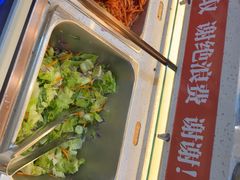 -高丽苑韩国烤肉(海昌路旗舰店)