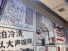 -生活如沸·顺德水牛奶火锅(大学路店)