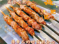 -紫光园·烤鸭(吕家营店)