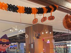 -Ciao窑炉披萨餐厅(宁波阪急店)