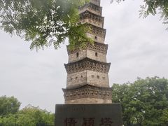 -南海禅寺