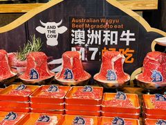 -亚马逊蒸汽活海鲜自助(LCM置汇旭辉广场店)