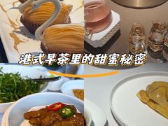 -粤界(望京金辉店)