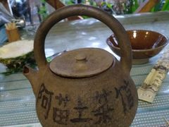 -纳兰傣雀傣味餐厅