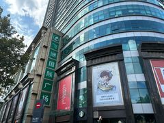 -飞洲国际广场