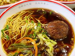 招牌狮子头面-面春山·传统老卤面(天隆寺店)
