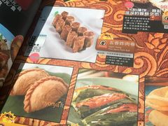 -小娘惹厨房Little Nyonya(狮城有约上榜店)