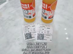 -百丽宫影城(ifc商场店)