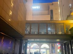 -远大购物中心(南岗店)