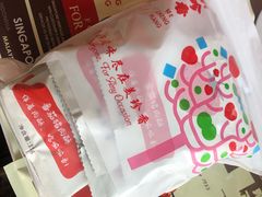 -美珍香(北京华贸购物中心店)