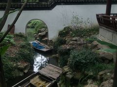 -秋霞圃