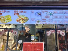 -南楼煎饼(滨江道店)