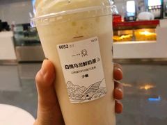 白桃乌龙鲜奶茶-卡旺卡(合肥瑶海保利广场店)