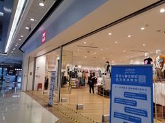 -优衣库(广州番禺万达广场店)