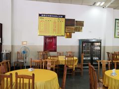 -荣生萝卜汤饭店