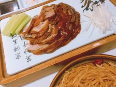 -京氣春饼(机场店)